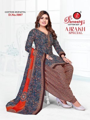 Ganeshji Ajrakh Special Vol 5 Soft Cotton patiyala suit Catalogue Wholesale Rate  dress material catalogs