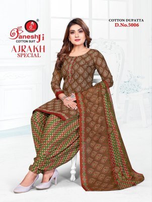 Ganeshji Ajrakh Special Vol 5 Soft Cotton patiyala suit Catalogue Wholesale Rate  dress material catalogs