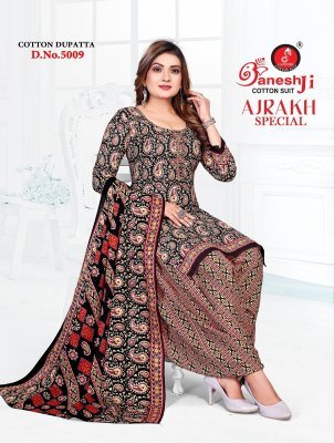 Ganeshji Ajrakh Special Vol 5 Soft Cotton patiyala suit Catalogue Wholesale Rate  dress material catalogs