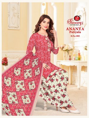 Ganeshji Ananya Patiyala Vol 1 Dress Material  Soft Cotton Catalogue Wholesale Rate  dress material catalogs