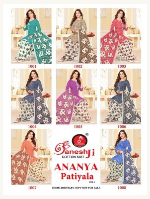 Ganeshji Ananya Patiyala Vol 1 Dress Material  Soft Cotton Catalogue Wholesale Rate  dress material catalogs