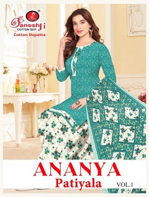 Ganeshji Ananya Patiyala Vol 1 Dress Material  Soft Cotton Catalogue Wholesale Rate  dress material catalogs