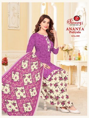 Ganeshji Ananya Patiyala Vol 1 Dress Material  Soft Cotton Catalogue Wholesale Rate  dress material catalogs