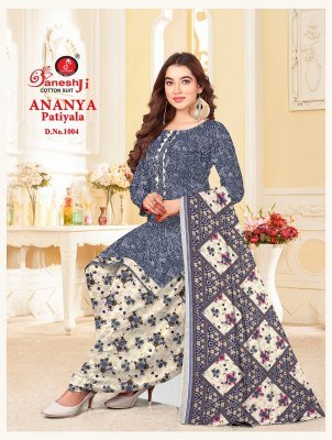Ganeshji Ananya Patiyala Vol 1 Dress Material  Soft Cotton Catalogue Wholesale Rate  dress material catalogs