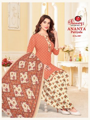 Ganeshji Ananya Patiyala Vol 1 Dress Material  Soft Cotton Catalogue Wholesale Rate  dress material catalogs
