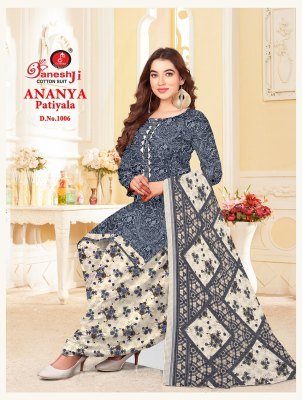 Ganeshji Ananya Patiyala Vol 1 Dress Material  Soft Cotton Catalogue Wholesale Rate  dress material catalogs