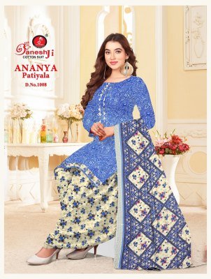 Ganeshji Ananya Patiyala Vol 1 Dress Material  Soft Cotton Catalogue Wholesale Rate  dress material catalogs
