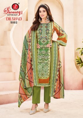 Ganeshji Dilshad Vol 5 Karachi Dress Material Soft Cotton best catalogue pcs wholesale rate  dress material catalogs