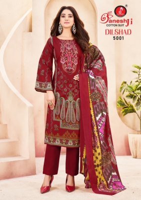 Ganeshji Dilshad Vol 5 Karachi Dress Material Soft Cotton best catalogue pcs wholesale rate  dress material catalogs