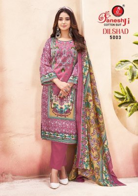 Ganeshji Dilshad Vol 5 Karachi Dress Material Soft Cotton best catalogue pcs wholesale rate  dress material catalogs