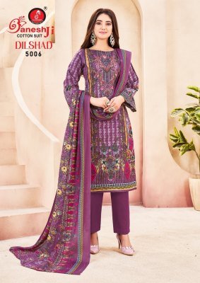 Ganeshji Dilshad Vol 5 Karachi Dress Material Soft Cotton best catalogue pcs wholesale rate  dress material catalogs