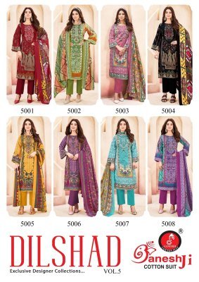 Ganeshji Dilshad Vol 5 Karachi Dress Material Soft Cotton best catalogue pcs wholesale rate  dress material catalogs