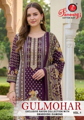Ganeshji Gulmohar Vol-1 Readymade Kurti Pant with Dupatta Set wholesale catalogs