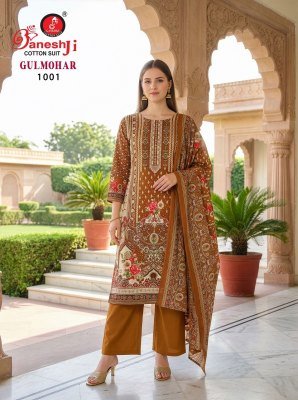 Ganeshji Gulmohar Vol-1 Readymade Kurti Pant with Dupatta Set kurti pant with dupatta Catalogs