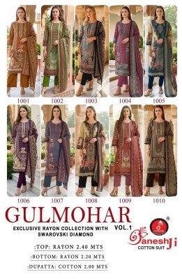 Ganeshji Gulmohar Vol-1 Readymade Kurti Pant with Dupatta Set kurti pant with dupatta Catalogs