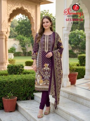 Ganeshji Gulmohar Vol-1 Readymade Kurti Pant with Dupatta Set kurti pant with dupatta Catalogs