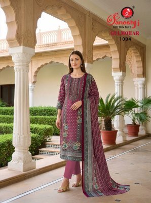 Ganeshji Gulmohar Vol-1 Readymade Kurti Pant with Dupatta Set kurti pant with dupatta Catalogs