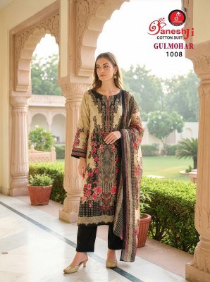 Ganeshji Gulmohar Vol-1 Readymade Kurti Pant with Dupatta Set kurti pant with dupatta Catalogs