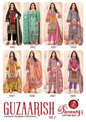 Ganeshji Guzarish Vol 3 Karachi Dress Material Pcs 8 soft cotton catalogs pcs wholesale rate  dress material catalogs