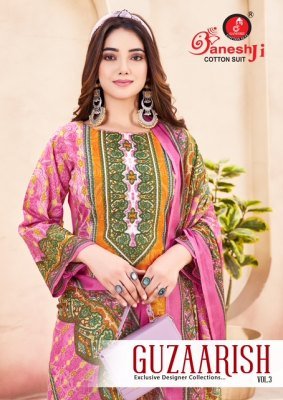 Ganeshji Guzarish Vol 3 Karachi Dress Material Pcs 8 soft cotton catalogs pcs wholesale rate  dress material catalogs