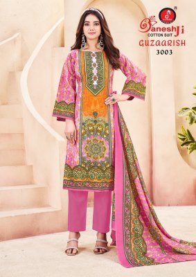 Ganeshji Guzarish Vol 3 Karachi Dress Material Pcs 8 soft cotton catalogs pcs wholesale rate  dress material catalogs