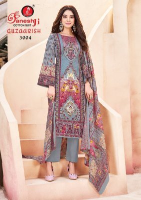 Ganeshji Guzarish Vol 3 Karachi Dress Material Pcs 8 soft cotton catalogs pcs wholesale rate  dress material catalogs