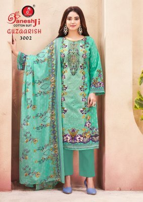 Ganeshji Guzarish Vol 3 Karachi Dress Material Pcs 8 soft cotton catalogs pcs wholesale rate  dress material catalogs