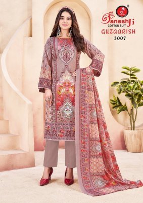 Ganeshji Guzarish Vol 3 Karachi Dress Material Pcs 8 soft cotton catalogs pcs wholesale rate  dress material catalogs