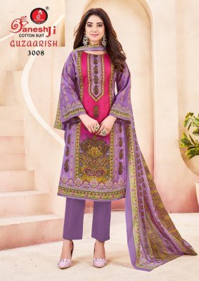Ganeshji Guzarish Vol 3 Karachi Dress Material Pcs 8 soft cotton catalogs pcs wholesale rate  dress material catalogs