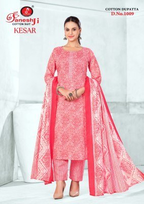 Ganeshji Kesar Vol-01 Heavy Pure Soft Cotton Printed Dress Material And Wholesale dress material catalogs