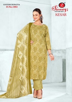 Ganeshji Kesar Vol-01 Heavy Pure Soft Cotton Printed Dress Material And Wholesale dress material catalogs