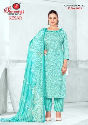 Ganeshji Kesar Vol-01 Heavy Pure Soft Cotton Printed Dress Material And Wholesale dress material catalogs