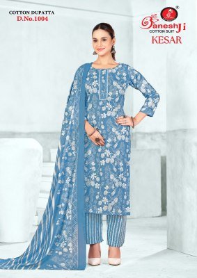 Ganeshji Kesar Vol-01 Heavy Pure Soft Cotton Printed Dress Material And Wholesale dress material catalogs