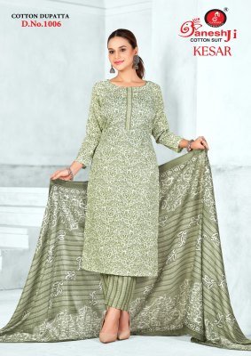 Ganeshji Kesar Vol-01 Heavy Pure Soft Cotton Printed Dress Material And Wholesale dress material catalogs