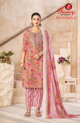 Ganeshji Pashmina Vol-01 PC Cotton Dress Material Collection dress material catalogs