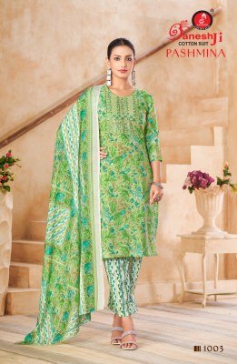 Ganeshji Pashmina Vol-01 PC Cotton Dress Material Collection dress material catalogs