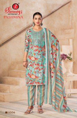 Ganeshji Pashmina Vol-01 PC Cotton Dress Material Collection dress material catalogs