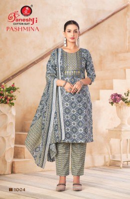 Ganeshji Pashmina Vol-01 PC Cotton Dress Material Collection dress material catalogs