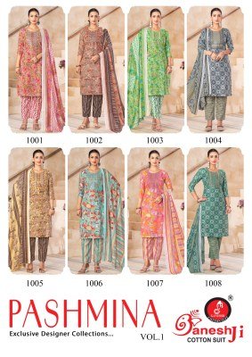 Ganeshji Pashmina Vol-01 PC Cotton Dress Material Collection dress material catalogs