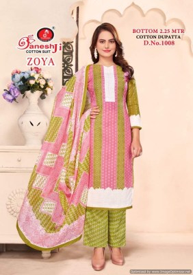 Ganeshji by Zoya vol 1 heavy cotton printed unstitched suit catalogue Shree Ganesh