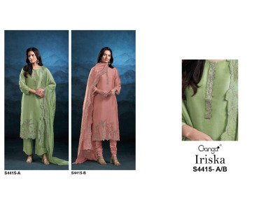 Ganga Iriska S4415 Premium Bemberg Silk Satin Designer Dress Material dress material catalogs