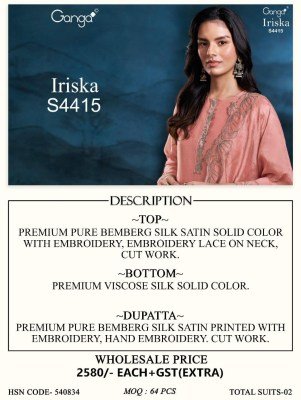 Ganga Iriska S4415 Premium Bemberg Silk Satin Designer Dress Material dress material catalogs
