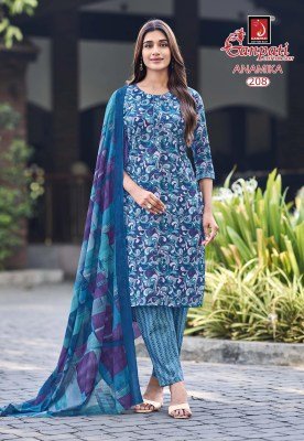 Ganpati Anamika Vol 2 Cotton Pant Suits Wholesale Supplier readymade suit catalogs