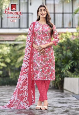 Ganpati Anamika Vol 2 Cotton Pant Suits Wholesale Supplier readymade suit catalogs