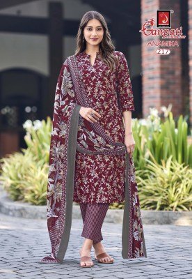 Ganpati Anamika Vol 2 Cotton Pant Suits Wholesale Supplier readymade suit catalogs