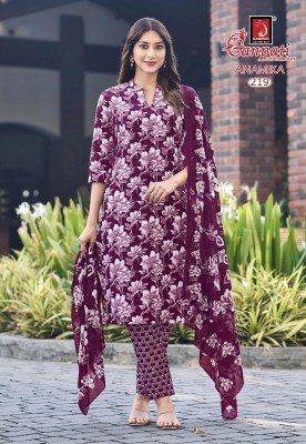 Ganpati Anamika Vol 2 Cotton Pant Suits Wholesale Supplier readymade suit catalogs