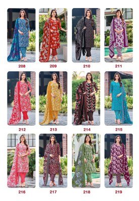 Ganpati Anamika Vol 2 Cotton Pant Suits Wholesale Supplier readymade suit catalogs