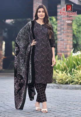Ganpati Anamika Vol 2 Cotton Pant Suits Wholesale Supplier readymade suit catalogs