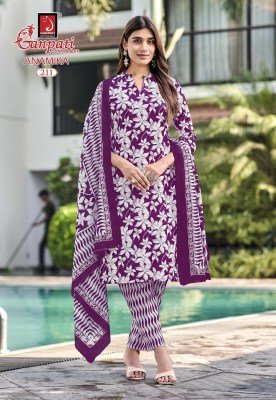 Ganpati Anamika Vol 2 Cotton Pant Suits Wholesale Supplier readymade suit catalogs