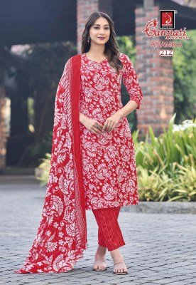 Ganpati Anamika Vol 2 Cotton Pant Suits Wholesale Supplier readymade suit catalogs